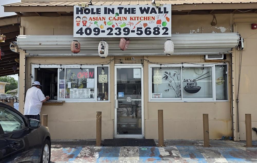 Hole in the Wall