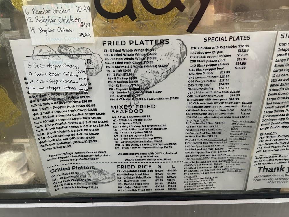 Hole in the Wall Shrimp Pad Kee Mao