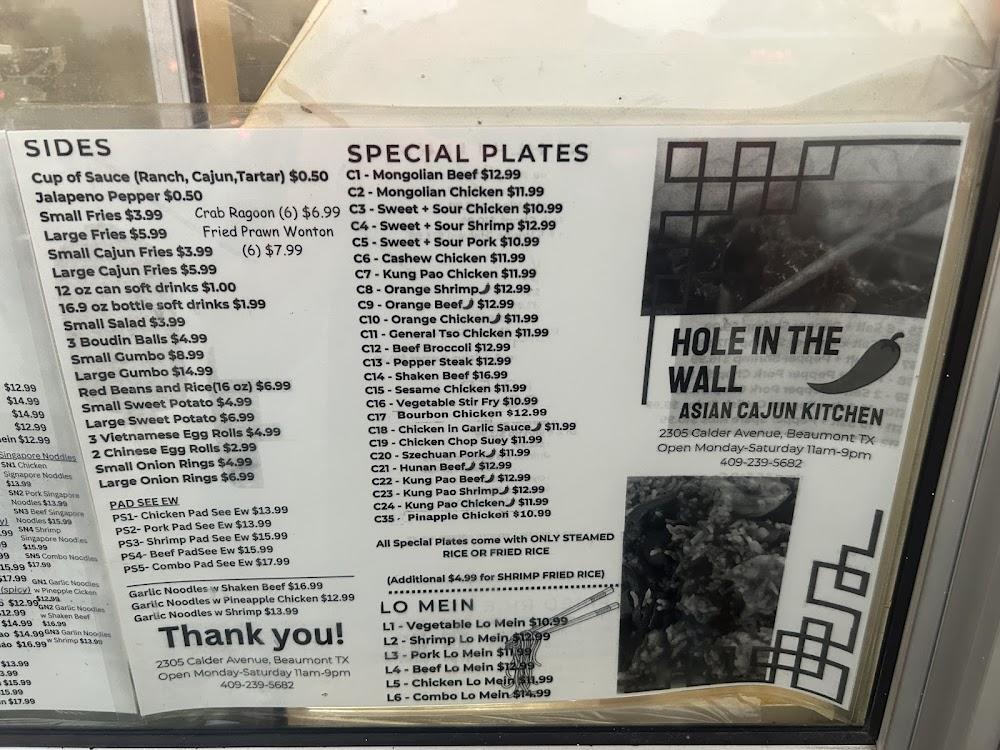 Hole in the Wall Menu image 4